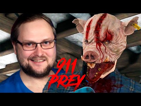 Видео: ВТОРОЙ (НЕ)НОВЫЙ МАНЬЯЧЕННИ ► 911: Prey