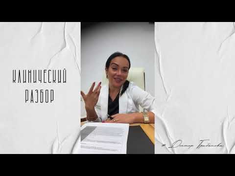 Видео: РЕАЛЬНО ЛИ ЭКО в 40 лет / ЧЕМ ОПАСЕН ЭНДОМЕТРИОЗ / НИЗКИЙ АМГ