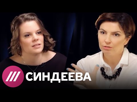 Видео: Вера Полозкова: «Весь этот ад обязательно закончится»