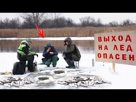Видео: ОНИ РВУТ СНАСТИ на ПОСЛЕДНЕМ ЛЬДУ!!! РЫБАЛКА на ЖЕРЛИЦЫ и КРАСНОПЁРКА на ПОПЛАВОК