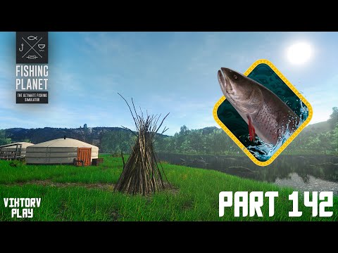 Видео: Fishing Planet ➤ Прохождение #142 Монголия. Рыбы-Монстры. Таймень-хан.
