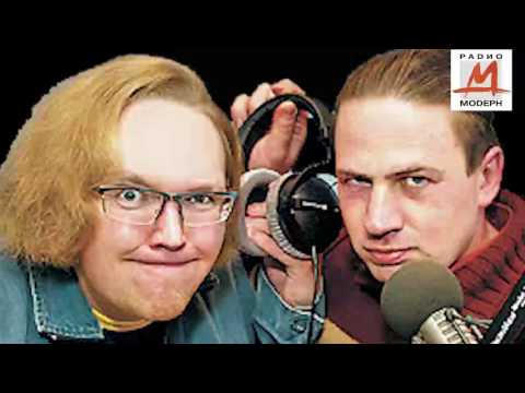 Видео: Бачистилл. Эфир на радио Модерн 2000 год  Часть 5