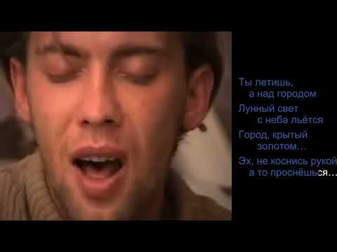 Видео: Веня Д'ркин - Маргарита (поём вместе!)