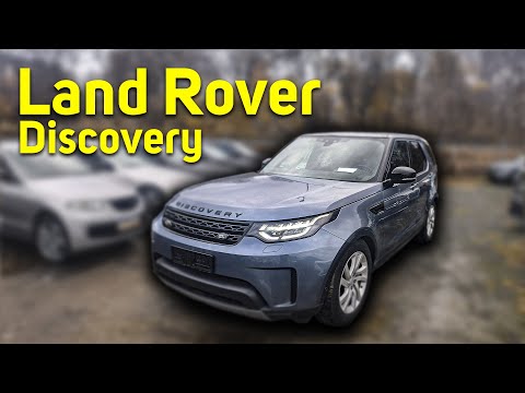 Видео: Осмотр Land Rover Discovery 5 перед покупкой в Германии.