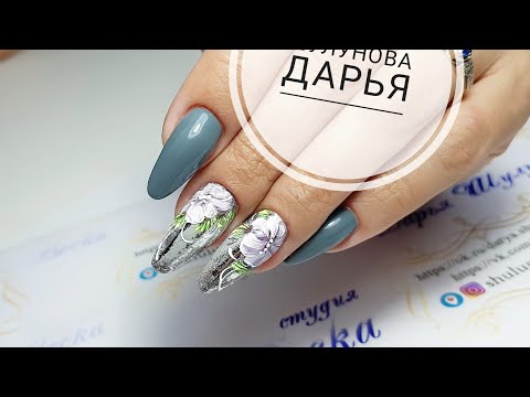 Видео: Мазковые цветы на светящемся маникюре/Простой и быстрый дизайн ногтей/Шулунова Дарья