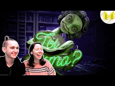 Видео: Little Nightmares II "Баги, Приколы, Фейлы". Смотрим Мармока без матов.