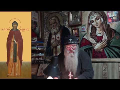 Видео: Псалтырь это убежище от демонов и огонь для сатаны.