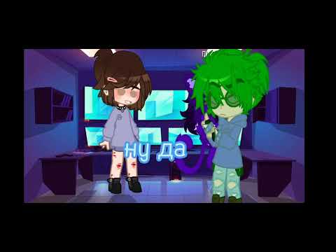 Видео: пик стал котом на 24 часа.