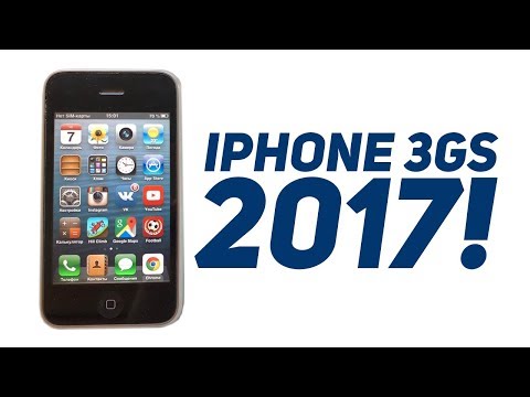 Видео: МОЖНО ЛИ ПОЛЬЗОВАТЬСЯ iPhone 3GS В 2017? ОБЗОР!