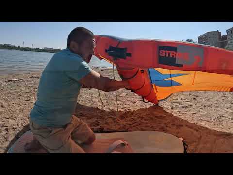 Видео: Take off с вингом на РАЗ - ДВА