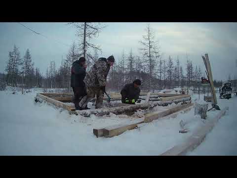Видео: Строительство избы  Норильск 2021