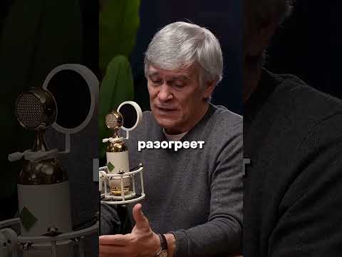 Видео: Уживёмся ли мы на Марсе? | Сурдин #сурдин #космос