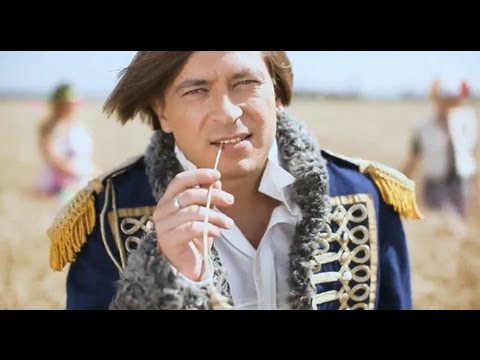 Видео: Би-2 - Шамбала