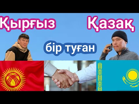 Видео: Нексия 2 моторда дауыс бар. Қырғыз бауырымыздың машинасын жөдеуге көмектестік.