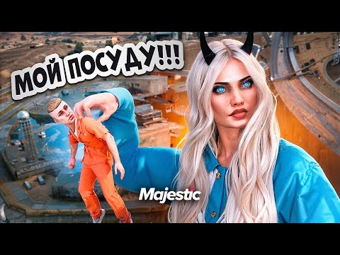 Видео: ДЕВУШКА МЕДИЙКА ОТКИНУЛА ВЫСЕРА ЖЕНОНЕНАВИСТНИКА В ГТА 5 РП / Majestic RP