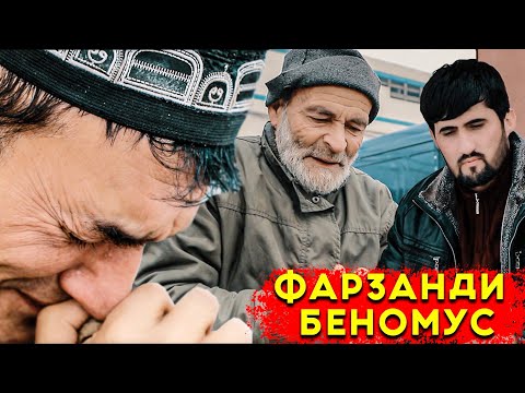 Видео: НАСИМЧОНИ УБОДУЛЛО ПАДАРЧОНАМ.(2023)