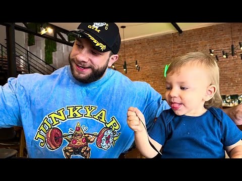 Видео: Выходной день