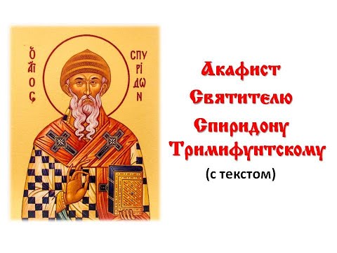 Видео: ИЗБАВЛЯЕТ ОТ МАТЕРИАЛЬНЫХ ПРОБЛЕМ И ПОМОГАЕТ #НАЙТИ РАБОТУ! (пятница)