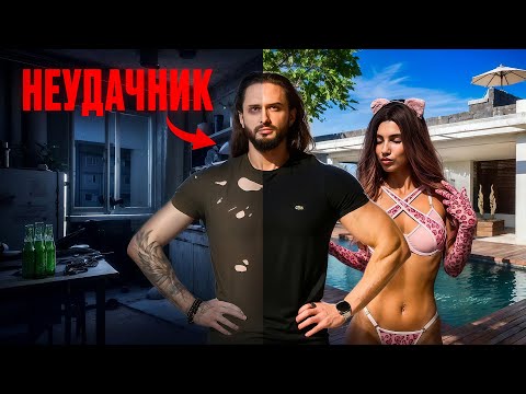 Видео: 10 Правил, Которые Я Хотел Бы Знать 10 лет Назад. Советы самому себе в молодости.