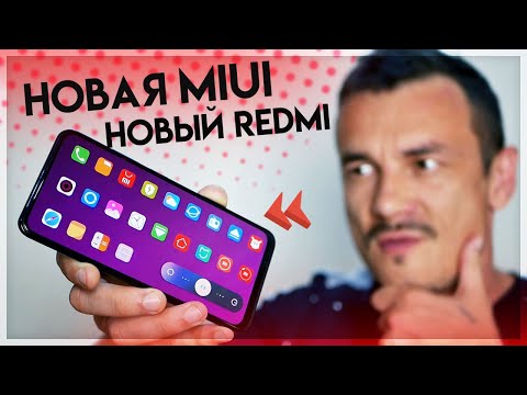 Видео: Да ладно! НОВЫЙ REDMI уделал даже NOTE 10 Pro?