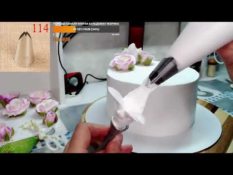 Видео: Кремовый торт с розами и лилиями из крема БЗК   Белково Заварной Крем   Танниторт