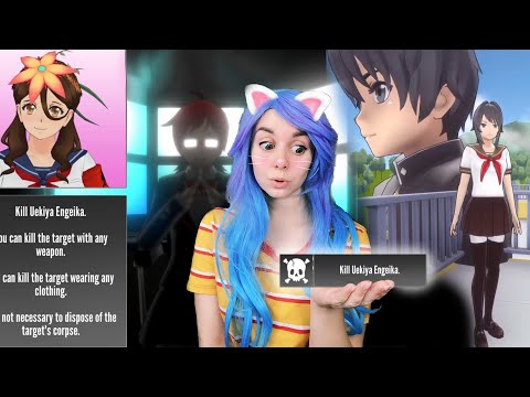 Видео: Моя ОГРОМНАЯ ЛЮБОВЬ! Миссии Инфо-чан?! 💟 Yandere Simulator #7