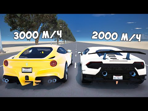 Видео: УГАРНЫЙ ДРАГ-РЕЙСИНГ НА ЧИТ ТАЧКАХ В ГТА 5! ГТА 5 МОДЫ! ОБЗОР МОДА В GTA 5