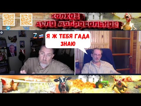 Видео: Позитивный микс