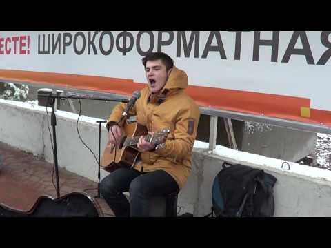 Видео: Беспечный ангел! (Cover) - поет в Бресте гомельчанин Андрей! Careless Angel.