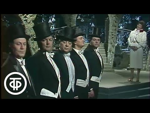 Видео: Свидание назначила Татьяна Шмыга (1982)
