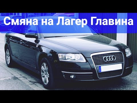 Видео: Audi A6 C6 2004-2011 Смяна на Лагер Главина на Предно Колело