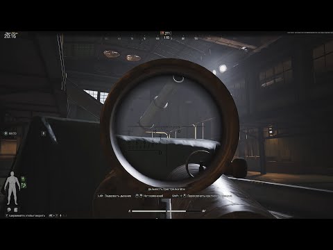Видео: Выживание. не стой близко... Ж.Арсенал. Arena Breakout Infinite 130