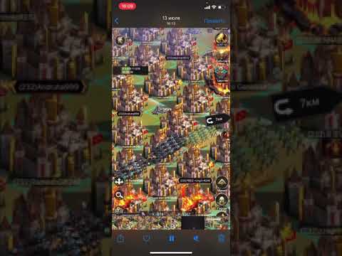 Видео: Эдем часть 5. Rise Of Empires