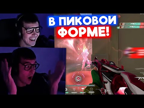 Видео: 7SSK7 В ПИКОВОЙ ФОРМЕ | Нарезка со стрима 7ssk7 #34