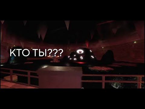 Видео: Я ПРОШЕЛ ВТОРОЙ ЭТАЖ! Прохождение Roblox Doors Floor 2. 6 серия