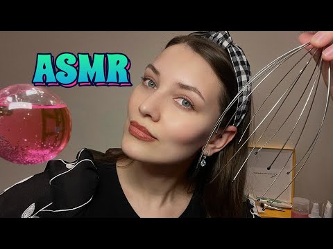 Видео: АСМР 🧴🧤Расслабляющий уход за лицом Массаж Звук перчаток Ролевая игра ASMR Scincare sleep relaxation