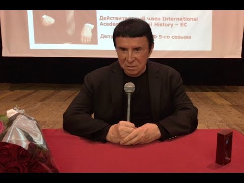 Видео: Кашпировский. 28.04.2019. Выступление в Петропавловске (Казахстан) часть-1