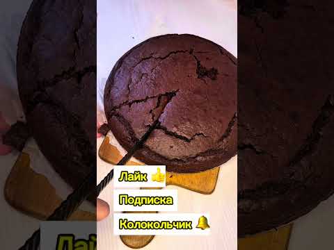 Видео: Подборка вкусных и простых рецептов Пирога. Вкус💣.