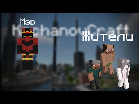 Видео: История Полиса, 10 сезон [KachanovCraft]