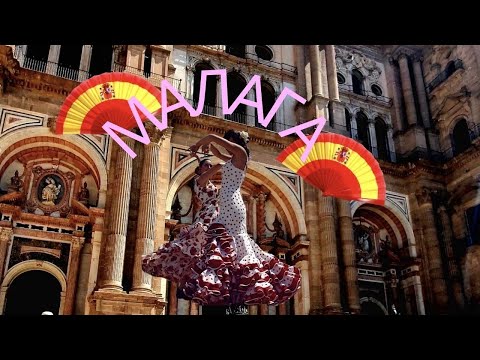 Видео: ИСПАНИЯ. МАЛАГА ЗА 1 ДЕНЬ. 4К