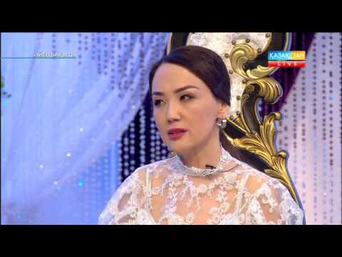 Видео: «Қиын бала қайдан шығады?» (14.03.2017 )