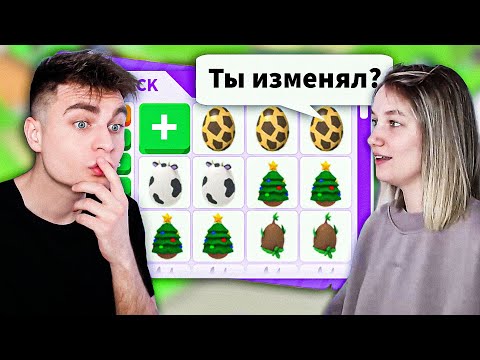 Видео: ГОВОРИМ СЕКРЕТЫ ЕСЛИ ВЫПАДАЕТ ЛЕГЕНДАРКА в Адопт Ми Роблокс. Челлендж открытие яиц в Adopt Me Roblox