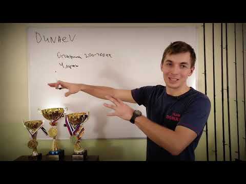 Видео: Часть 2.Прикормка, арома, добавки. Семинар “Рыбалка на фидер” от Дмитрия Архипова