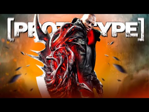 Видео: Prototype 2: Remastered - ДОБАВИЛИ НОВЫЕ МИССИИ (Джаггернауты, запретная зона, БРОНЯ, файлы игры)