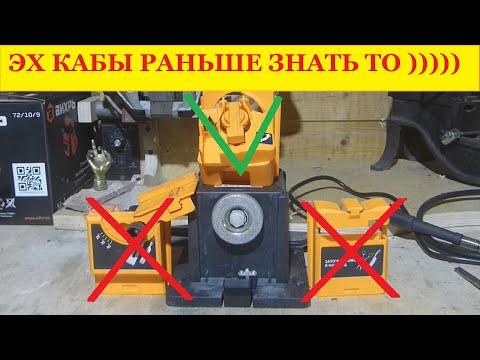 Видео: Станок заточный Вихрь с гибким валом. Обзор.