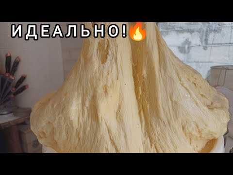 Видео: Рецепт домашних ИДЕАЛЬНЫХ чебуреков - ХРУСТЯЩИЕ и пузырчатые чебуреки БЕЗ разрывов и трещин!