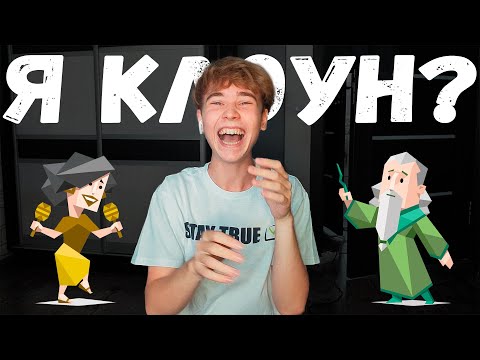 Видео: Прохожу MBTI тест на ЛИЧНОСТЬ | ПРОВЕРЯЕМ его на ТОЧНОСТЬ