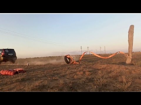 Видео: ТРОСОГАСИТЕЛЬ, а есть ли смысл??Часть 1