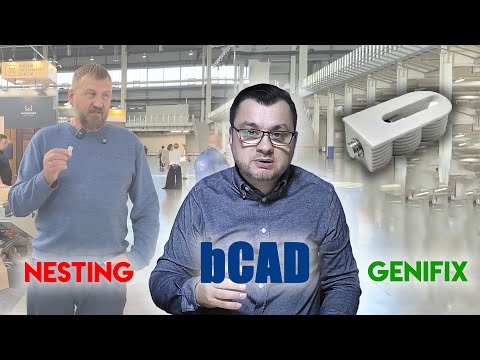 Видео: Как #bCAD и #Genifix упрощают работу на #ЧПУ станке с #нестинг?