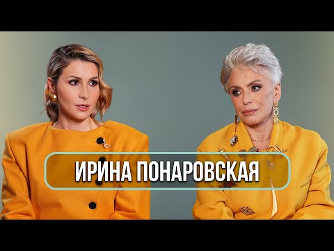 Видео: Ирина Понаровская — впервые о смерти сына, романе с Сосо Павлиашвили и жизни сегодня